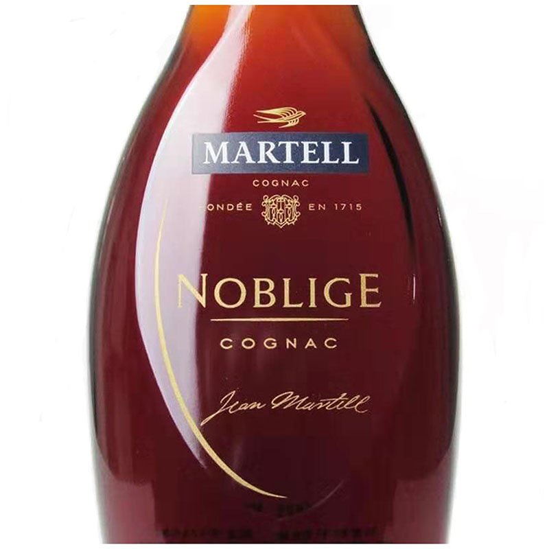 Martell Noblige Cognac Wholesale Supplier - Guangzhou Sensnwine 