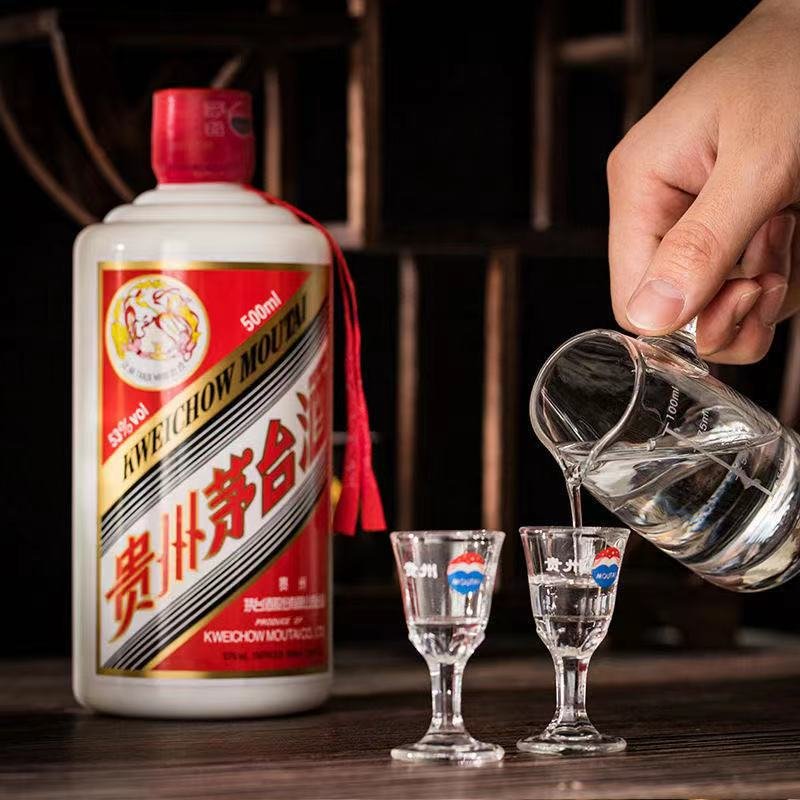 Kweichow Moutai Flying Fairy 53% (500ml) Wholesale